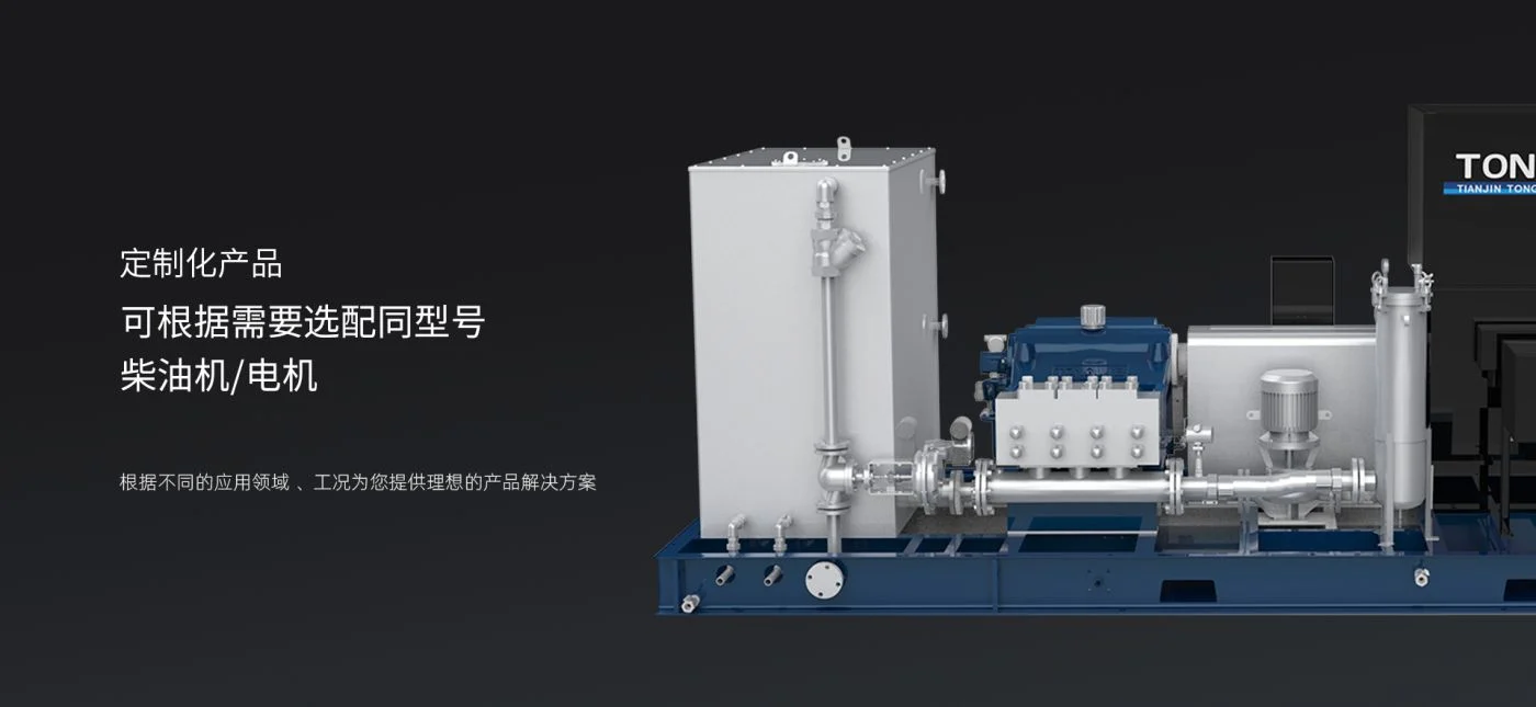 Tổ máy bơm cao áp 450TJ3 Tongjie – động cơ diesel – bản vẽ kỹ thuật