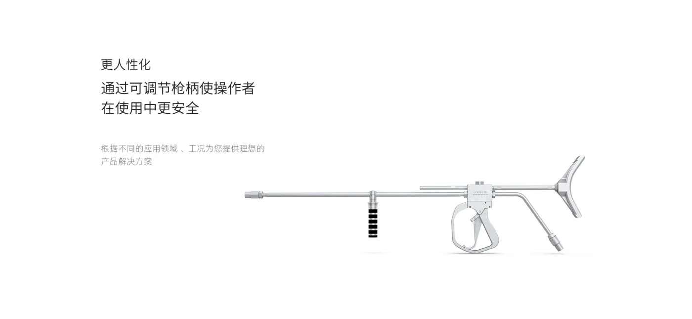 Súng phun xả tràn TQ02 Tongjie – bản vẽ kỹ thuật