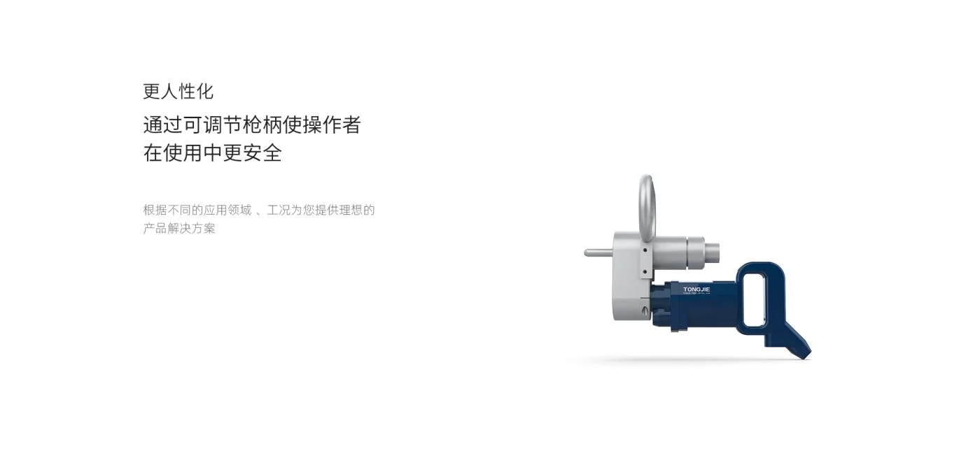 Súng xoay khí nén vệ sinh đường ống Tongjie – bản vẽ kỹ thuật