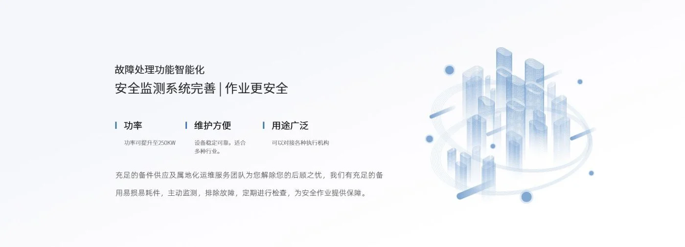 Tổ máy bơm cao áp IXP Tongjie – động cơ điện – bản vẽ kỹ thuật