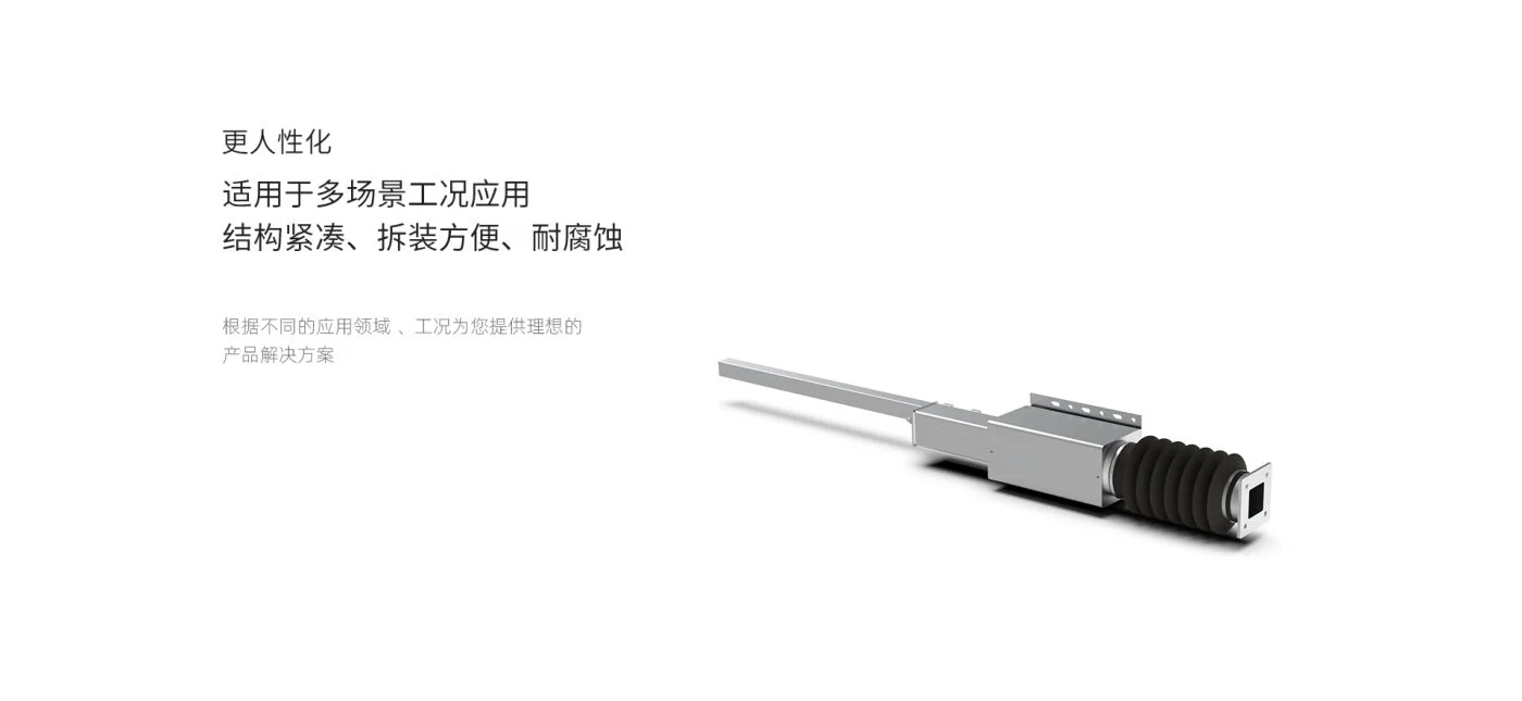 Tay vươn co rút SHEN B Tongjie – bản vẽ kỹ thuật