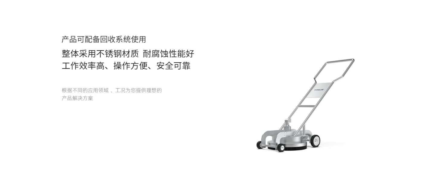 Xe vệ sinh tự xoay siêu cao áp QXC 05.0 Tongjie – bản vẽ kỹ thuật