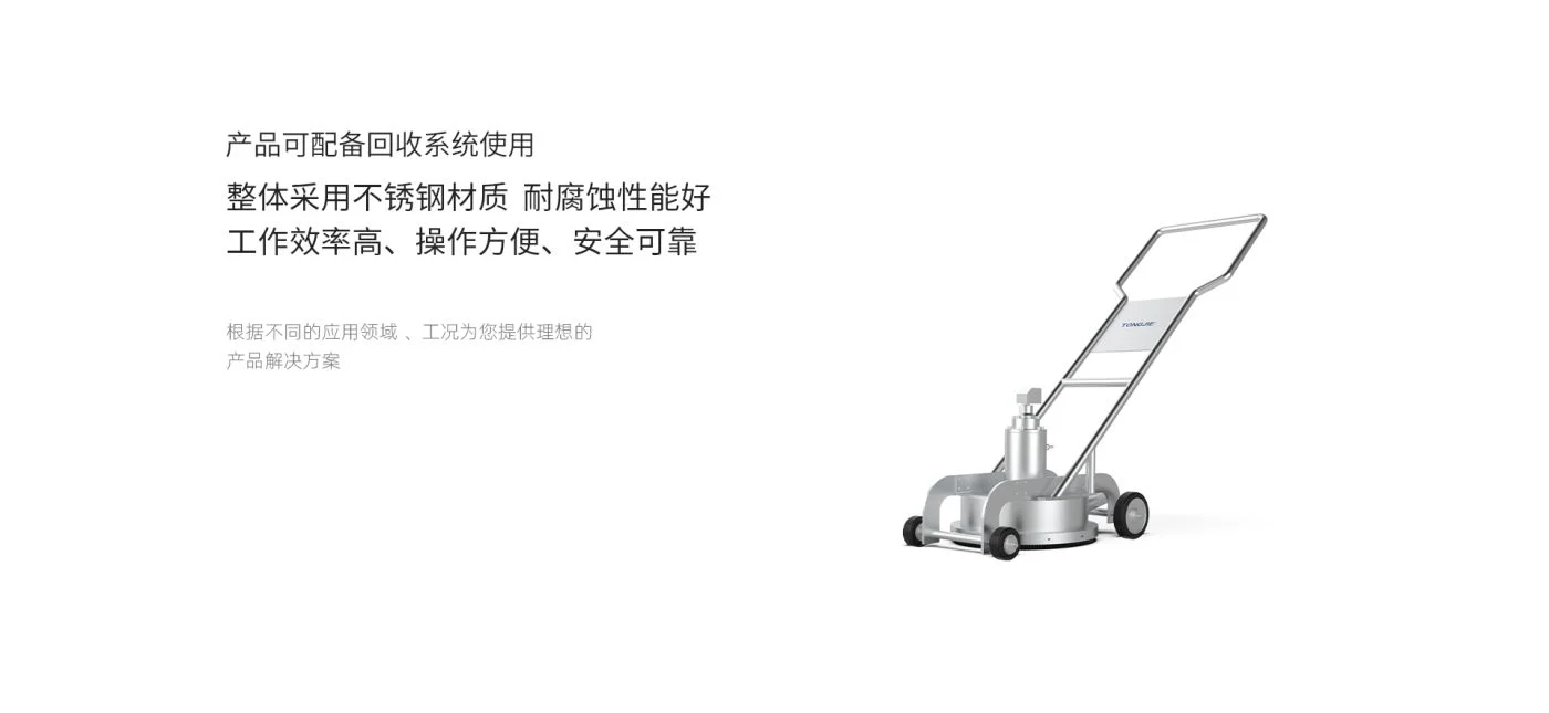 Xe vệ sinh điện siêu cao áp QXC 04.0 Tongjie – bản vẽ kỹ thuật