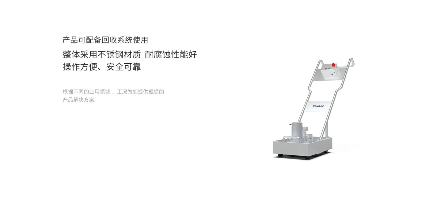 Xe vệ sinh điện trung áp QXC 03.0 Tongjie – bản vẽ kỹ thuật
