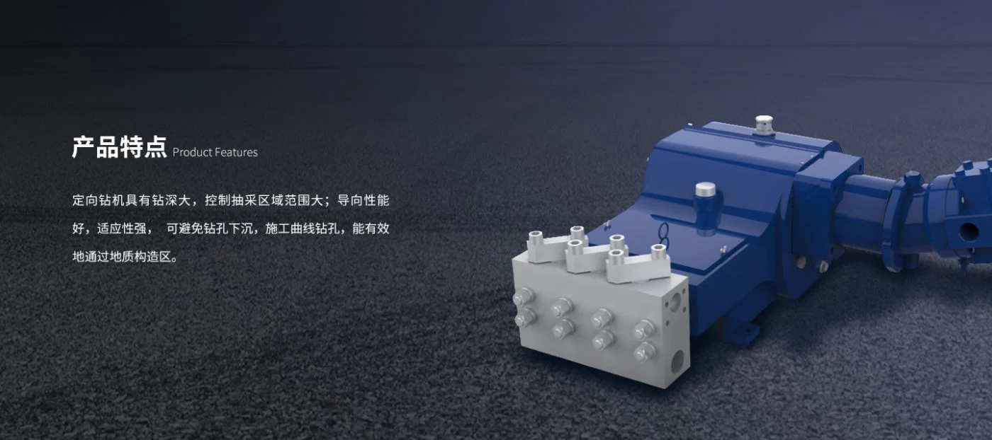 Bơm bùn TE-90D Tongjie