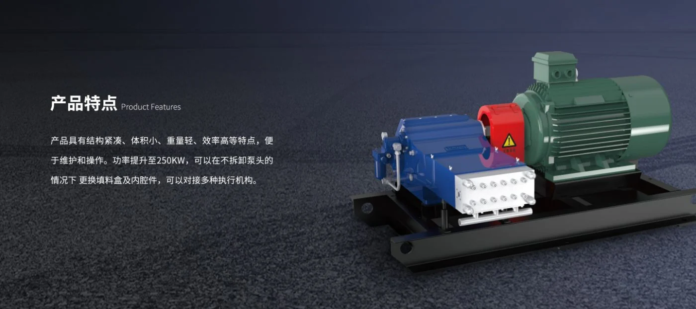 Bơm cắt thủy lực TE-250G Tongjie