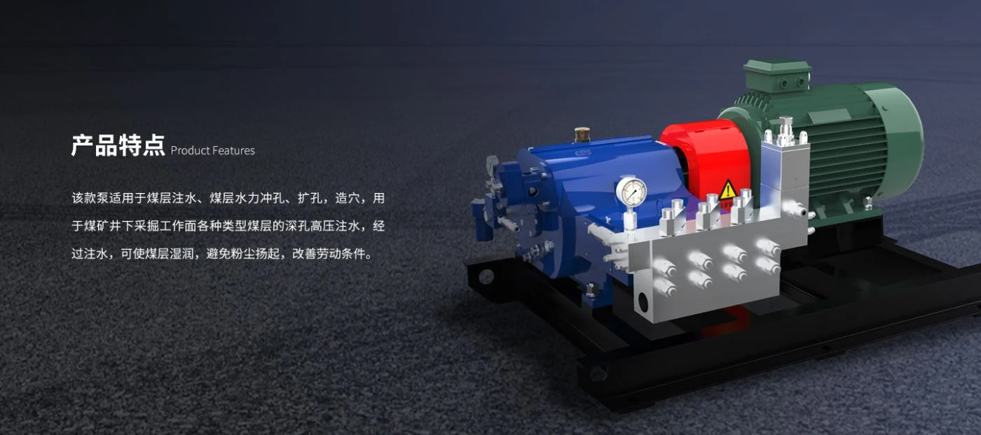 Bơm ép nước TE-90D Tongjie