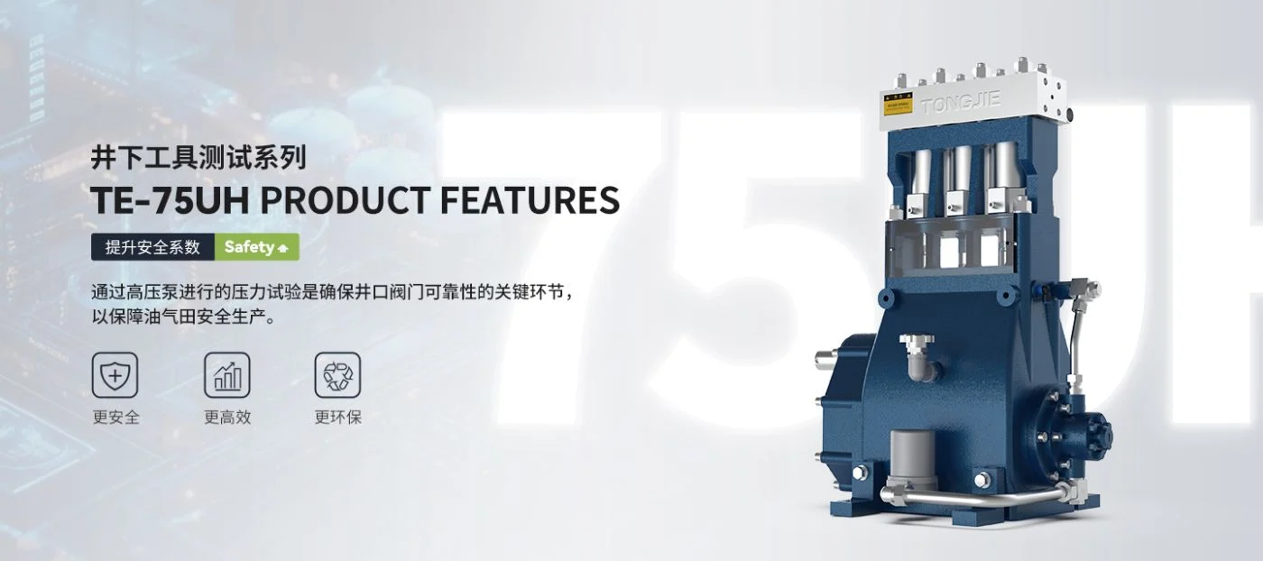 Bơm kiểm tra dụng cụ khoan giếng TE-75UH Tongjie