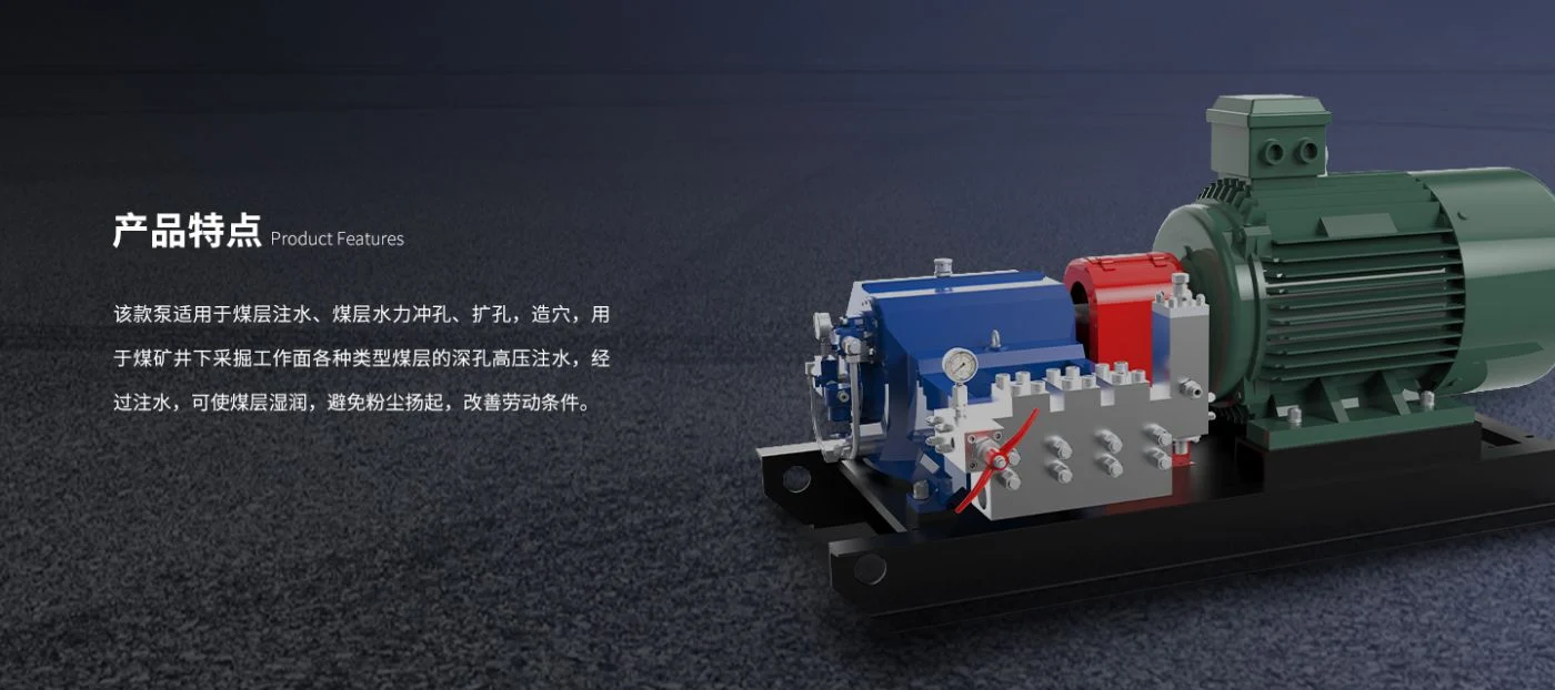 Bơm nước sạch TE-132D Tongjie